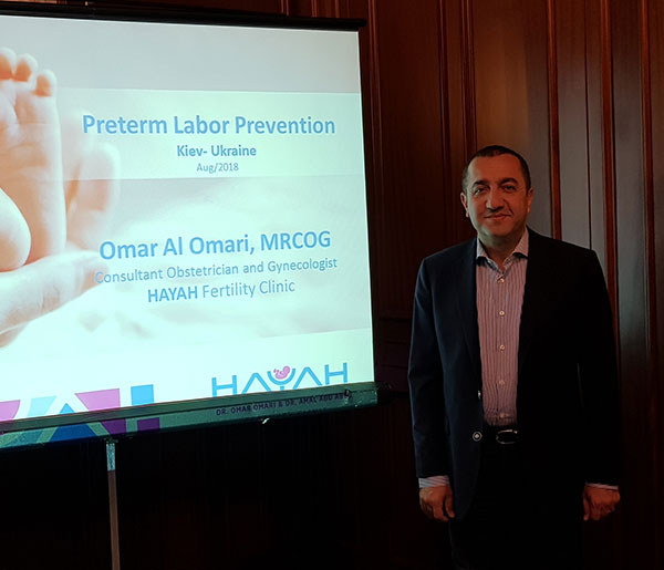 Lecture by Dr. Omar Omari at Land Mark Hotel Jordan